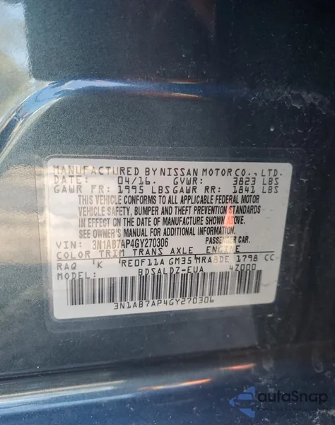 2016 Nissan Sentra S из США, поврежденный, VIN 3N1AB7AP4GY270306